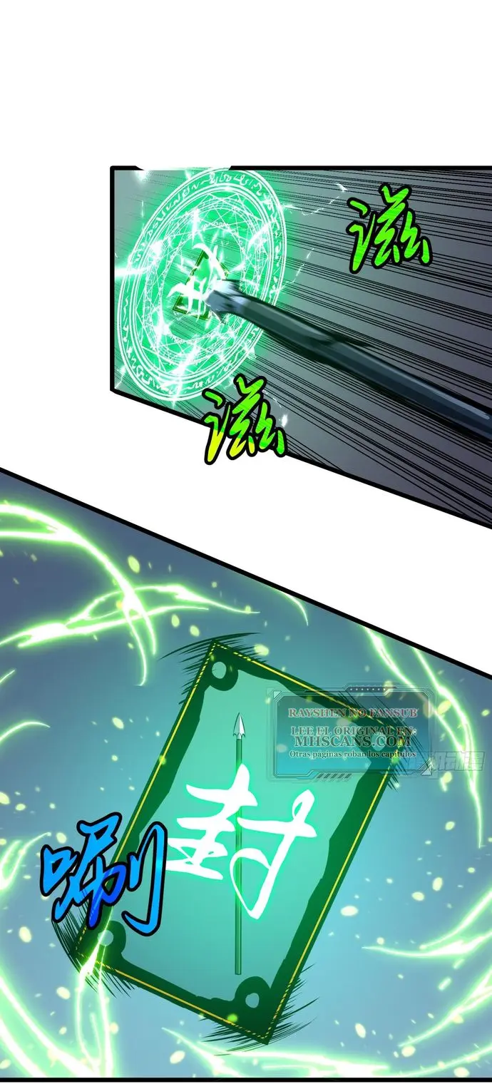 Dominando El Mundo Con Mis Espejos > Capitulo 1 > Page 341